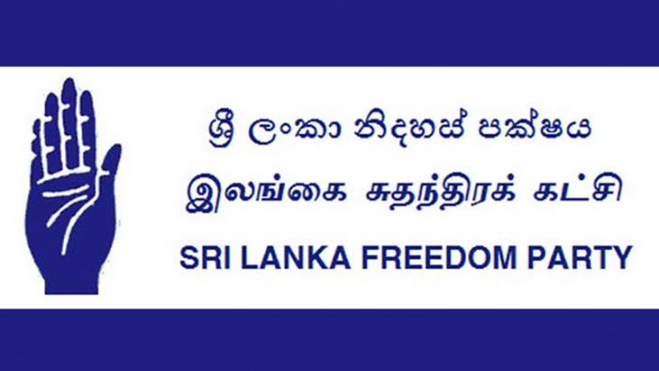 ශ්‍රීලනිපය ගන්ධබ්බයි – බලය තාම මෛත්‍රි අතේ